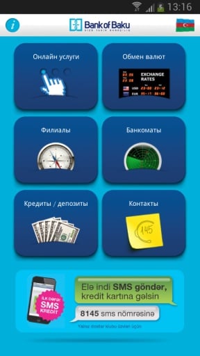 Bank of Baku Mobile截图2