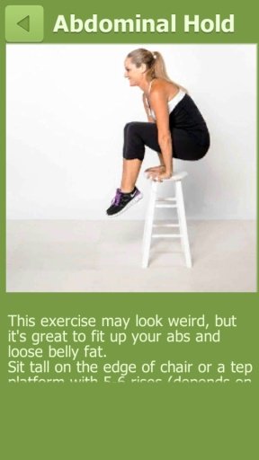 Workout For Abs截图5
