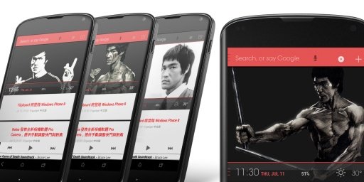 Bruce Lee UCCW Theme by AXT截图6