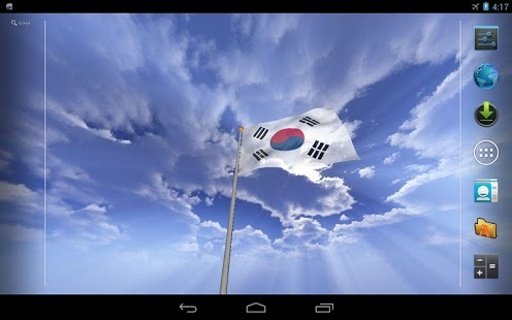 Real South Korea Flag LWP截图11