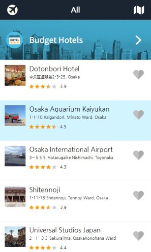 大阪 城市指南(地图,餐厅,旅馆,购物)截图1