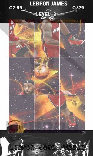 Lebron James Puzzle截图1