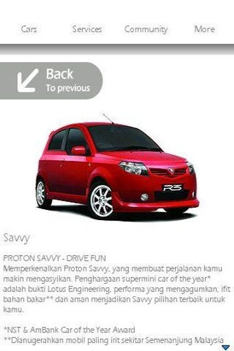 Proton Mobile Partner截图3