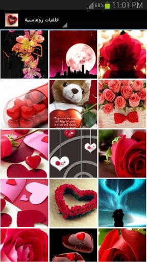 Romantic wallpapers for mobile截图4