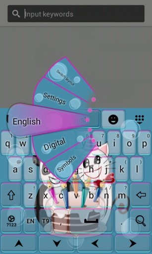 Color Keyboard Emoji Theme截图2