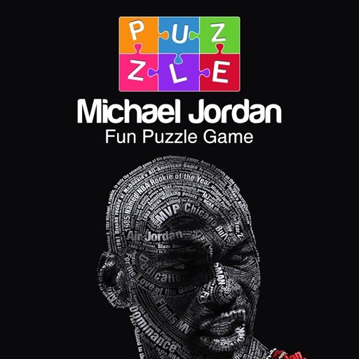 Michael Jordan Puzzle截图1