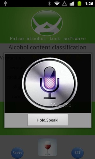 Alcohol Detection截图3