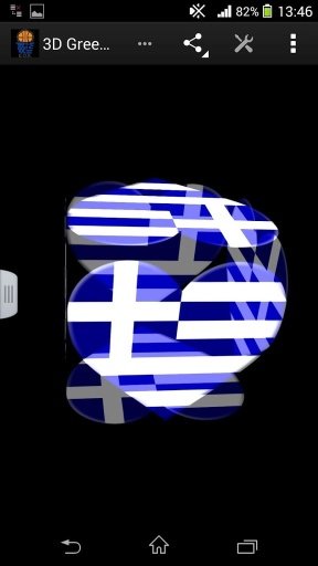 3D Greece Basketball LWP截图4