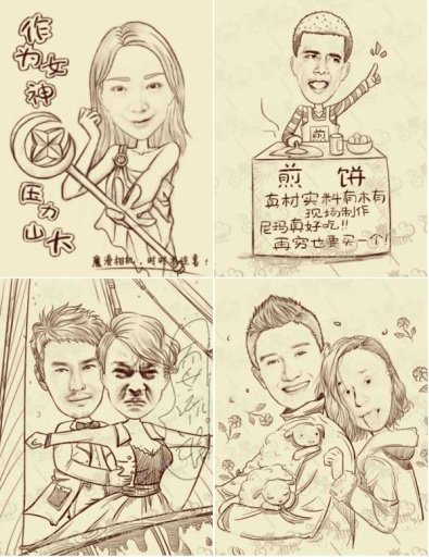 MomentCam App免费截图3