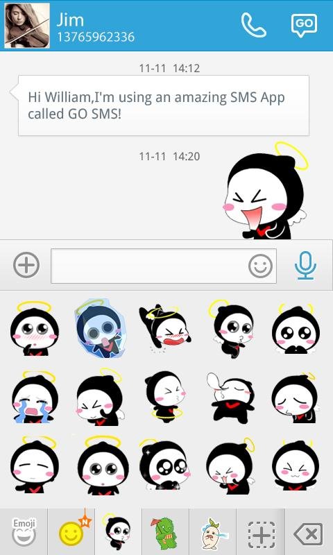 GO SMS HULA ANIMATED STICKER截图4