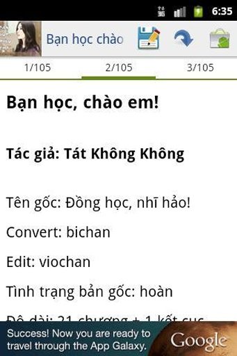 Bạn học chào em截图4