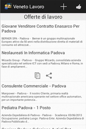 Veneto Lavoro截图6