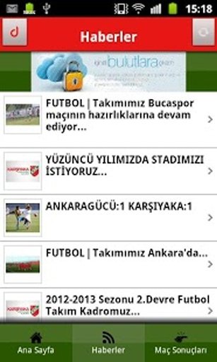 KSK - Futbol截图11