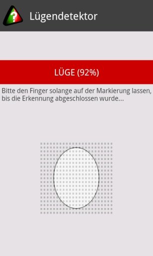 L&uuml;gendetektor截图1