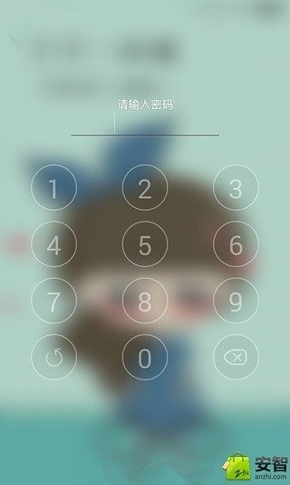 小希主题密码锁屏截图1