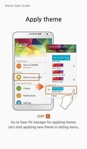 Watch Styler for Gear Fi...截图6