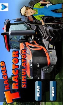 农用拖拉机驾驶模拟器截图