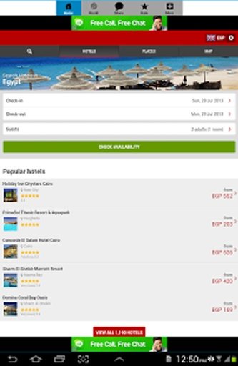 Egypt Hotels Booking截图5