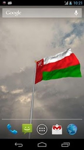 Real Oman Flag Live Wallpaper截图5
