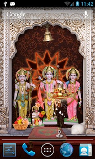 Shri Ram Temple Live Wallpaper截图2