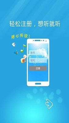 应用截图5预览