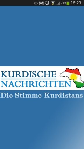 Kurdische Nachrichten截图1