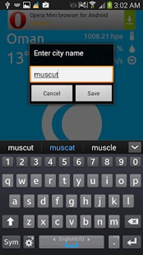 Oman Weather截图8
