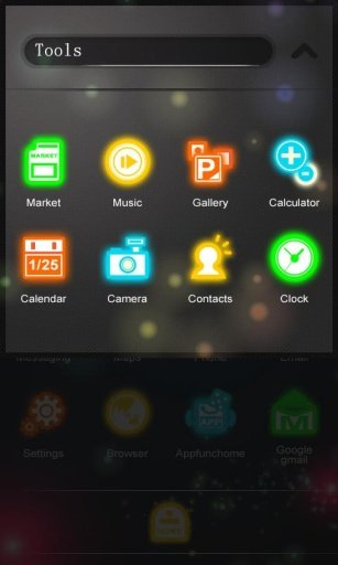 Light Theme截图6