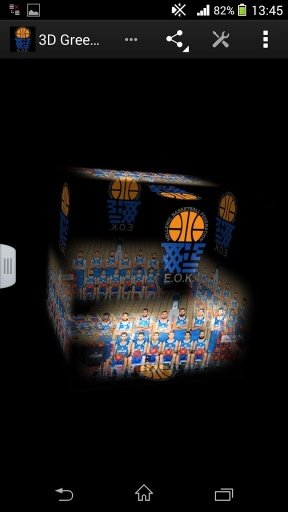 3D Greece Basketball LWP截图2