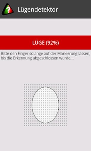 L&uuml;gendetektor截图4