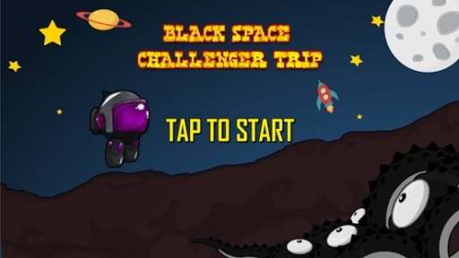 Black Space Challenger Trip截图1