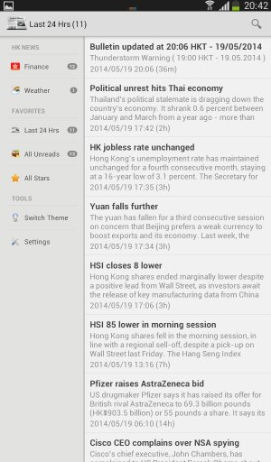 HK Finance截图1