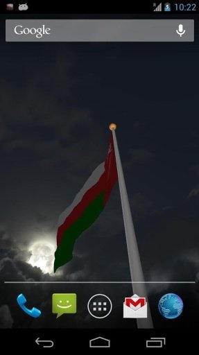 Real Oman Flag Live Wallpaper截图2