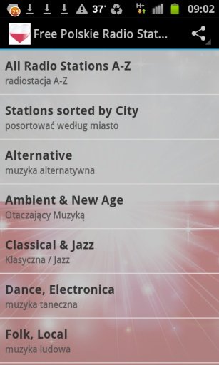 Polskie Radio Music &amp; News截图3