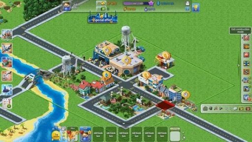 Megapolis Guide截图1