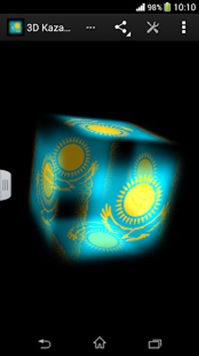 3D Kazakhstan Cube Flag LWP截图2