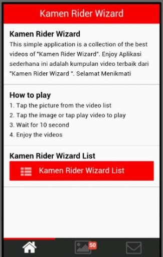 Kamen Rider Wizard -The Series截图1