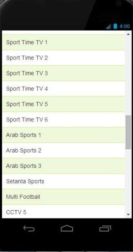 TV Sports Live HD截图3