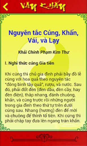 Văn Khấn Cổ Truyền截图3