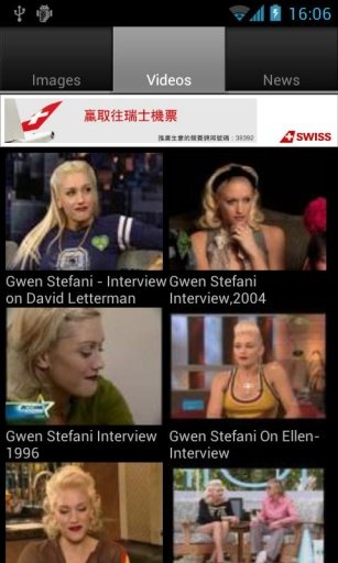 Gwen Stefani Gallery截图4