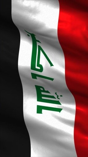 Iraq flag water effect LWP截图3