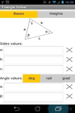 Triangle Solver Lite截图2