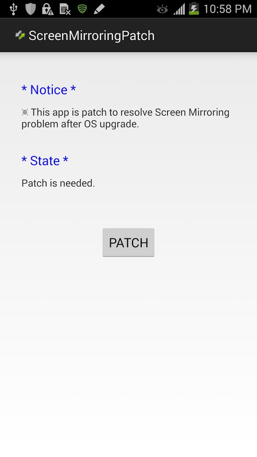 ScreenMirroring Patch截图2