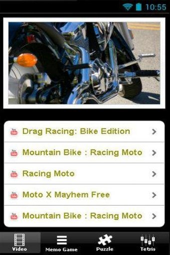 Motorcycle Jigsaw截图5