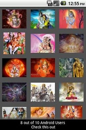 Hindu 4 Vedas Live Wallpapers截图2