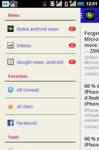 Nokia Android- Updates截图3