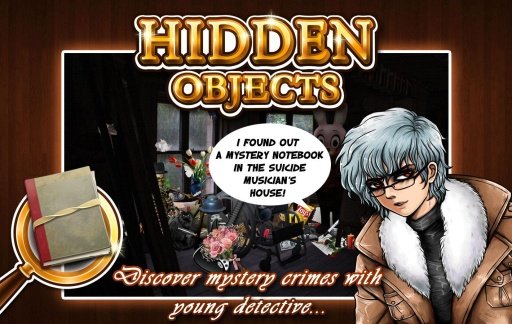 Hidden Object - Mystery Crime截图3