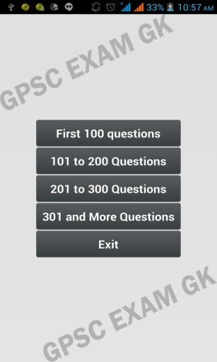 Gpsc Exam Gk截图4