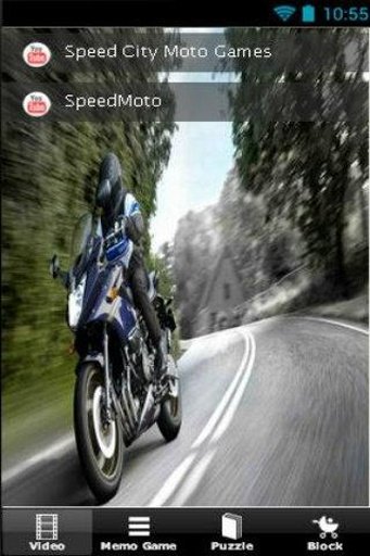 Super Speed Motor截图5