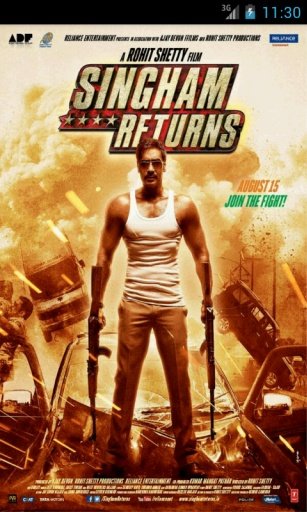 Singham Return Trailer截图2